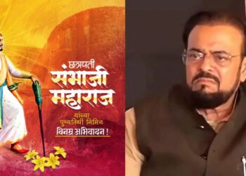 Abu Azmi pays tribute to Chhatrapati Sambhaji Maharaj