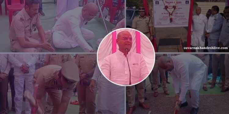 Pachora News : ‘पहिल्यांदा आमदार झाल्यानंतर पोलिसांसाठी व्यवस्थेची खूनगाठ मनाशी बांधली’ – आमदार किशोर आप्पा पाटील