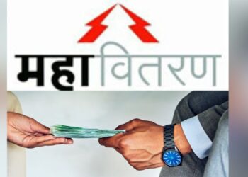 Bribe demanded for installing new electricity meter, caught red-handed while accepting 4.500 rupees in chopda