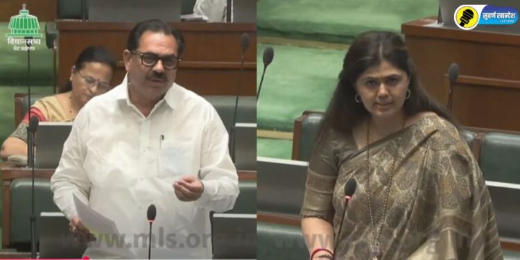 mla anil patil asked question to environment minister pankaja munde on pop murti