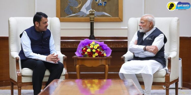 Local bodies will get fund from the central government, Prime Minister Narendra Modi assures Chief Minister Devendra Fadnavis