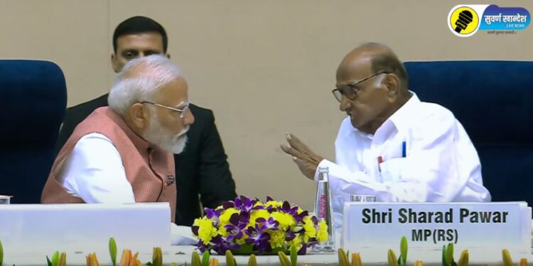 Senior leader Sharad Pawar's letter to Prime Minister Narendra Modi over 98th akhil bharatiya marathi sahitya sammelan