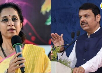 beed teacher suicide ncp sp mp supriya sule request to state government know in detail