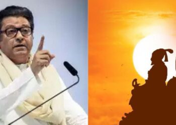 depression will never come in life Raj Thackeray's special post on Chhatrapati Shivaji Maharaj's birth anniversary