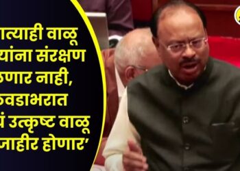 The Maharashtras excellent sand policy will be announced within a week Minister Chandrashekhar Bawankule’s announcement