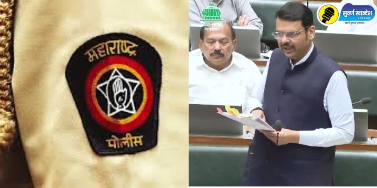 ‘नवीन पोलीस भरती कधी निघणार?’, गृहमंत्र्यांनी दिलं उत्तर, म्हणाले की, “पोलीस फोर्समध्ये आता फक्त…”