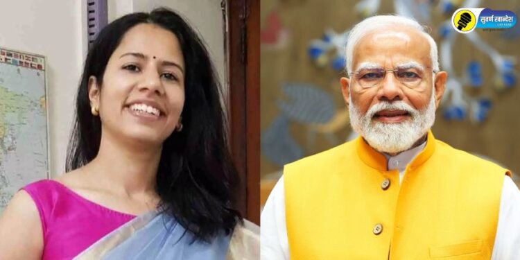 Young IFS Officer Nidhi Tewari Appointed As PM narendra Modi's Private Secretary