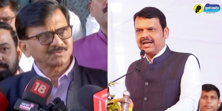 shivsena ubt leader sanjay raut criticize mahayuti government in nashik over nagpur violence and kunal kamra case