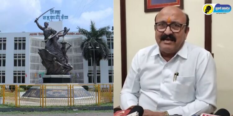 Important news for farmers! Big decision of Jalgaon District Central Cooperative Bank