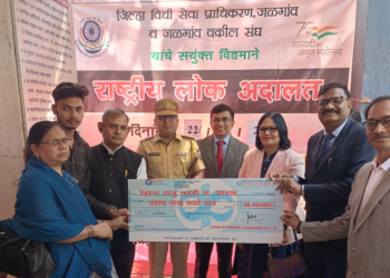 11 thousand 81 cases settled in National Lok Adalat Jalgaon 31.55 crore rupees recovered