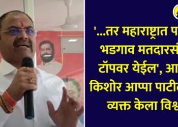 pachora shivsena meeting at shivalay office pachora in the presence of mla kishor appa patil