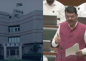 National Forensic Sciences University campus to be established in Nagpur, Chief Minister Devendra Fadnavis gave important information