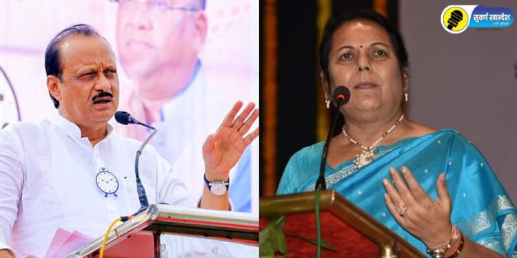 when ladki bahin get 2100 rupees installment per month read what shivsena leader neelam gorhe says