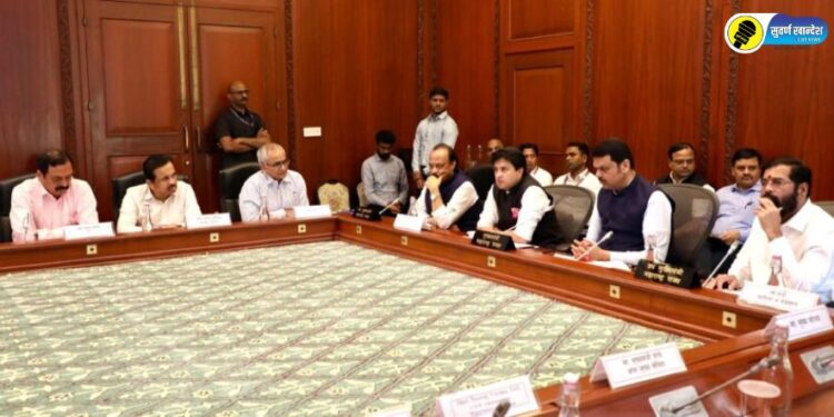 Communication system should be established up to every Gram Panchayat under Bharat Net Phase - 2 Union Minister Jyotiraditya Scindia directs