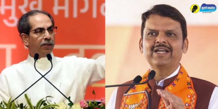 Waqf Amendment Bill in Parliament tomorrow chief minister Devendra Fadnavis appeals to Uddhav Thackerays ubt party