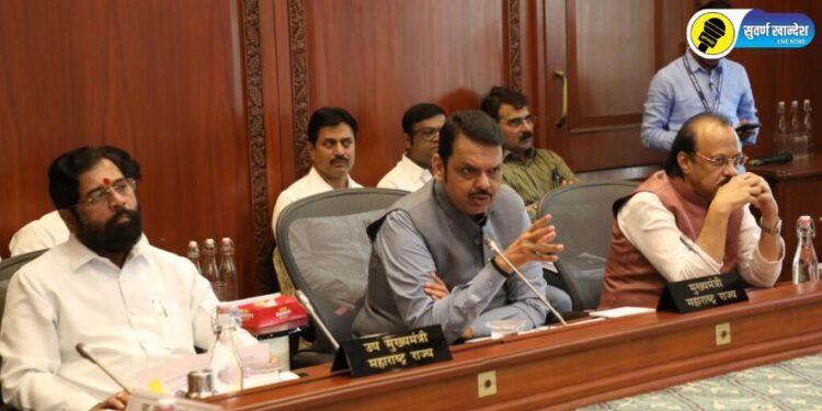 Schools should be 'geo-tagging' along with all physical facilities Important instructions of Chief Minister Devendra Fadnavis