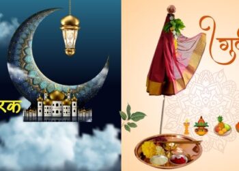 लासगावात उद्या ईद व गुढीपाडवा मिलन कार्यक्रमाचे आयोजन; आमदार किशोर आप्पा पाटील यांची असणार उपस्थिती