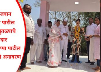 शहीद जवान दत्तात्रय पाटील यांच्या पुतळ्याचे आमदार किशोर आप्पा पाटील यांच्या हस्ते अनावरण
