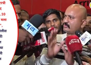 “एन्काऊंटरची चर्चा बंद दाराआड…10 लाख रूपये मला पाठवले”, निलंबित पोलीस अधिकारी रणजित कासलेंच्या आरोपांनी खळबळ