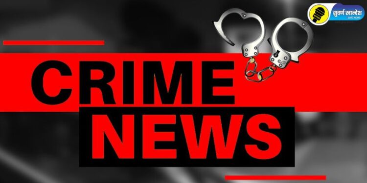 कायद्याची राखण करणाऱ्या पोलिसाचाच चोरीच्या गुन्ह्यात सहभाग; चोरांच्या टोळीत चोपड्यात सापडला अन् पोलिसांनी केली अटक