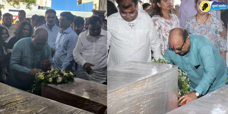 4 bodies from the state arrived in Mumbai, Minister Gulabrao Patil paid tributes at the airport in Pahalgam attack