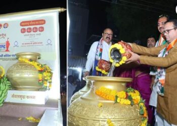 पारोळा येथे महाराष्ट्र मंगल कलश यात्रेचे डॉ.संभाजीराजे पाटील यांच्यावतीने जल्लोषात स्वागत