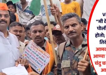 Video : “मी देखील एक पोलीस सैनिक होतो; म्हणून…..” तिरंगा रॅलीत आमदार किशोर आप्पा पाटील यांचे चंदु चव्हाण यांना आश्वासन