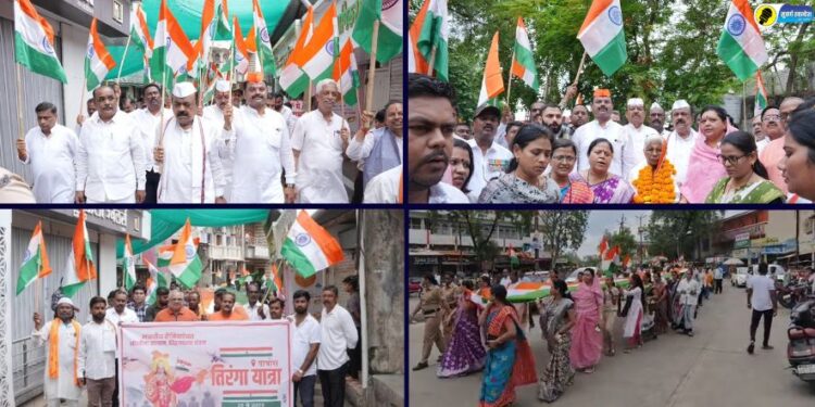 Pachora News : पाचोऱ्यात तिरंगा रॅलीला उत्स्फुर्त प्रतिसाद; ‘भारत माता की जय’च्या उद्गोषाने उसळला देशभक्तीचा जागर