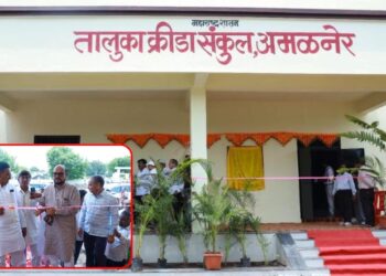 अमळनेर तालुका क्रीडा संकुल युवाशक्तीला दिशा देणारा ऐतिहासिक टप्पा – मंत्री गुलाबराव पाटील