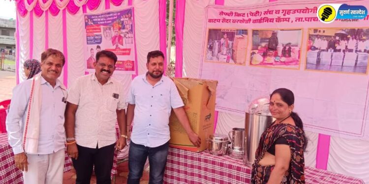 पाचोरा शहरातील प्रभाग क्र. 8 मध्ये बांधकाम कामगारांसाठी ऑनलाईन नोंदणी शिबिर उत्साहात संपन्न