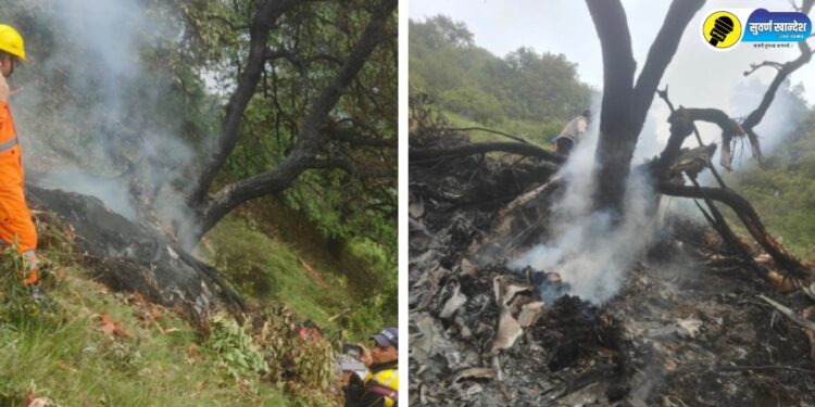 केदारनाथमध्ये हेलिकॉप्टरचा अपघात; सात जणांचा दुर्दैवी मृत्यू, महाराष्ट्रातील तिघांचा समावेश | नेमकं काय घडलं?