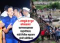 Video | ‘….त्यामुळे हा पूल कोसळला!’ घटनास्थळाच्या पाहणीनंतर मंत्री गिरीश महाजन यांची प्रतिक्रिया, नेमकं काय म्हणाले?