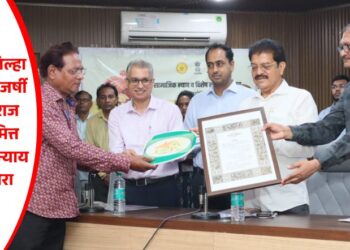 जळगाव जिल्हा परिषदेत राजर्षी शाहू महाराज जयंतीनिमित्त सामाजिक न्याय दिन साजरा