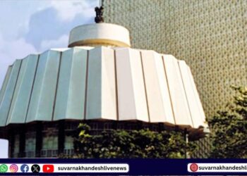 The monsoon session began with 'Vande Mataram' and 'Rajya Geeta',