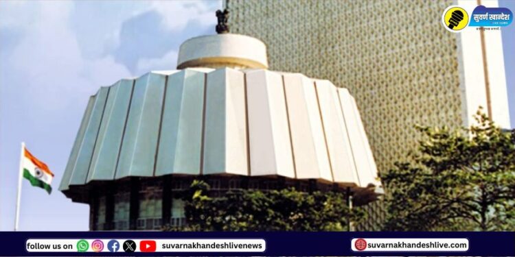 The monsoon session began with 'Vande Mataram' and 'Rajya Geeta',