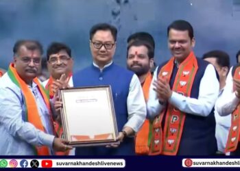Ravindra Chavan is the new boss of Maharashtra BJP, Kiren Rijiju announces the post of state president