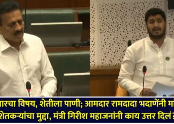 Government is trying to fill the water deficit in the Girna sub-basin - Water Resources Minister Girish Mahajan