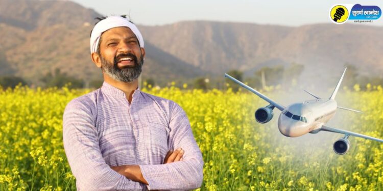 शेतकऱ्यांसाठी देशाबाहेरील अभ्यास दौऱ्यांचे आयोजन; इच्छुक शेतकऱ्यांनी सहभागी होण्याचे आवाहन