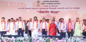 कार्यक्रमात उपस्थित असलेले मान्यवर