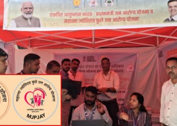 नागरिकांनी आयुष्मान भारत आणि महात्मा ज्योतिराव फुले जन आरोग्य योजनेचा लाभ घ्यावा