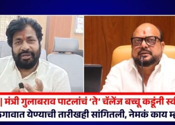 मोठी बातमी! एसटी महामंडळात 17,450 चालक व सहाय्यक पदांची भरती, ‘या’ तारखेपासून उमेदवारांना अर्ज करता येणार