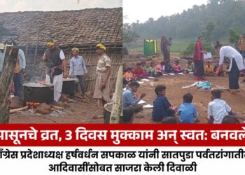 Fasting for 26 years, staying for 3 days and cooking his own food; Congress state president Harshvardhan Sapkal celebrated Diwali with tribals in Satpura hills