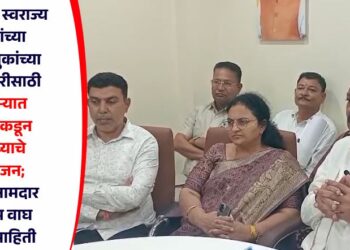 पाचोऱ्यात स्थानिक स्वराज्य संस्थांच्या निवडणुकांच्या पुर्वतयारीसाठी भाजपकडून मेळाव्याचे आयोजन; माजी आमदार दिलीप वाघ यांची माहिती