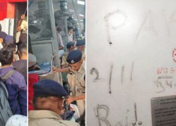 Jalgoan News : महानगरी एक्स्प्रेसमध्ये बॉम्बची अफवा; भुसावळ-जळगाव स्थानकांवर रेल्वे गाडीची तपासणी, प्रवाशांमध्ये भीतीचे वातावरण