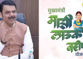 देवाभाऊंकडून लाडक्या बहिणींना मिळणार मकर संक्रांतीची मोठी भेट; बँक खात्यात जमा होणार 3000 रुपये, नेमकी बातमी काय?