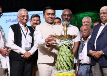 ‘शोध मराठी मनाचा’ संकल्पनेवर 21 व्या जागतिक मराठी संमेलनाचे आयोजन करताना गोव्याला अभिमान – मुख्यमंत्री डॉ. प्रमोद सावंत