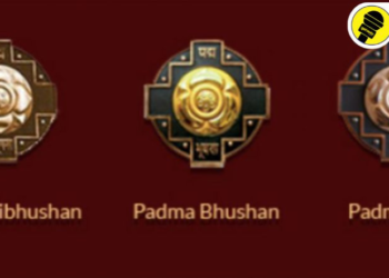 Padma Award 2026: पद्म पुरस्कारांची घोषणा, महाराष्ट्रातील ‘या’ चौघं दिग्गजांसह 45 मान्यवरांचा सन्मान
