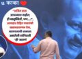 “अजित दादा आपल्यात नाहीत; ही वस्तुस्थिती, पण….!”, आमदार रोहित पवारांची खळबळजनक प्रेस, घातपाताची शक्यता असलेली सांगितली ‘ही’ कारणं