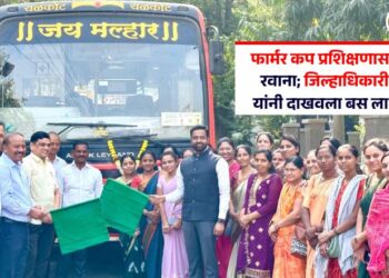फार्मर कप प्रशिक्षणासाठी शेतकरी रवाना; जिल्हाधिकारी रोहन घुगे यांनी दाखवला बस ला हिरवा झेंडा