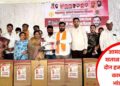 आमदार अमोल खताळ यांच्या हस्ते दोन हजार बांधकाम कामगारांना भांडी वाटप